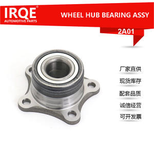 Unidad de Rodamiento de Rueda Trasera IRQE-2A01, Conjunto de Cabezal de Eje, Diámetro Interior de 38 mm, para Toyota Camry, Pieza de Repuesto - Product Image 5