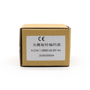 Encodeur Rotatif Photoélectrique Incrémental Changchun Yuheng Optics A-CHA-1-36BM-G8-26F-4m avec Câble à Extrémité Ronde - Product Image 3