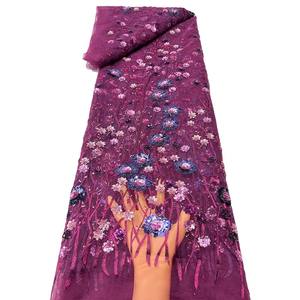 Ancho 125 cm piel flores brillantes lentejuelas bordado cuentas malla nigeriana tela pesada tul encaje tela para vestido de novia - Product Image 4