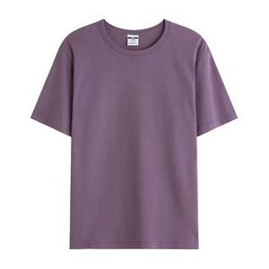 Venta al por mayor verano 230gsm personalizado impreso patrón cuello redondo Camiseta cómoda colorida 100% algodón suelta ajuste hombres camiseta - Product Image 5