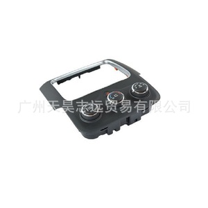 สวิตช์เครื่องปรับอากาศ Dodge Ram รุ่น 68268189AA แผงควบคุมหน้าปัด ชิ้นส่วนพลาสติก - Product Image 4