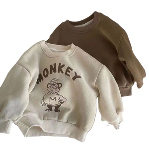 <span class=keywords><strong>Ropa</strong></span> de otoño para niños pequeños de 1 a 6 años, <span class=keywords><strong>ropa</strong></span> con estampado de letras en color liso, jersey de manga larga, sudaderas para niños, prendas de vestir exteriores, conjuntos - Product Image 1
