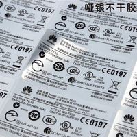 Étiquettes autocollantes en PET/PVC argentées mates imperméables, étiquettes d'impression de codes-barres, transfert thermique, étiquette brillante en polyester