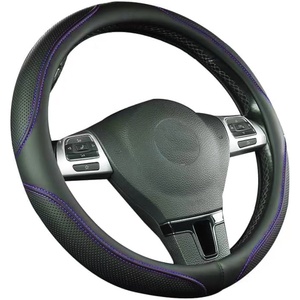 Housse de <span class=keywords><strong>volant</strong></span> en <span class=keywords><strong>cuir</strong></span> avec design à empiècements universelle 14,5-15,5 pouces antidérapante et inodore - Product Image 6