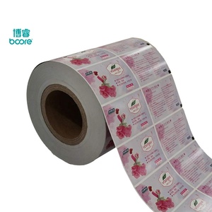 Kunden spezifisch bedruckte BOPP/<span class=keywords><strong>CPP</strong></span>/AL/LDPE-Roll kunststoff folie, PET/VMPET/PE-Verpackungs folie für Nassgewebe-Gesichts maske - Product Image 3