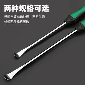 Ciseau à pneus Takumori avec extrémité antidérapante pour la réparation des pneus crevés de voitures et camions - Product Image 5