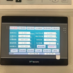 Hiệu quả nhiệt Jumbo cuộn giấy rạch máy Thành Phần Cốt Lõi bao gồm cả động cơ mang PLC cho chế biến giấy - Product Image 4