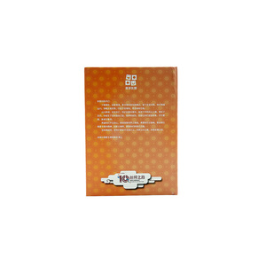 Libro pop-up 3D personalizzato Premium della Via della Seta per bambini, libro educativo di <span class=keywords><strong>storia</strong></span> e geografia cinese, stampa di libri interattivi - Product Image 2