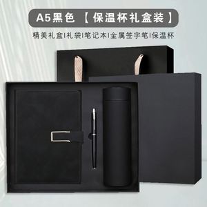 Productos de Oficina Promocionales de Alta Calidad, Juego de Regalo Corporativo Personalizado con Logotipo para Empleados - Product Image 6