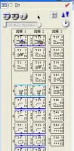 Скачать онлайн: Интерактивная система CAM GibbsCAM 2019 для микрокомпьютерных платформ - Product Image 3