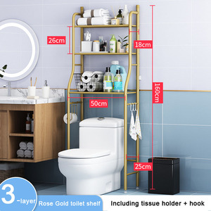 <strong>Over</strong> <strong>the</strong> <strong>Toilet</strong> <strong>Storage</strong> Rack Shelf Metal Bathroom Stand Type with Lacquer Finish for Flower Pot <strong>Storage</strong> - Product Image 6