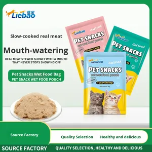 Liaobao Cat Strip Snack per Gattini e Gatti Giovani, Alimento Umido per Animali Domestici Miao Xian Bao, Confezione Intera da 60g - Product Image 2