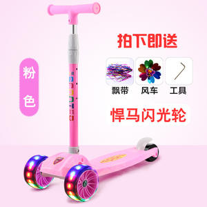 <span class=keywords><strong>Trottinette</strong></span> pour bébé réglable à prix réduit, fabriquée en Chine, pour usage quotidien, très rentable, en promotion - Product Image 5