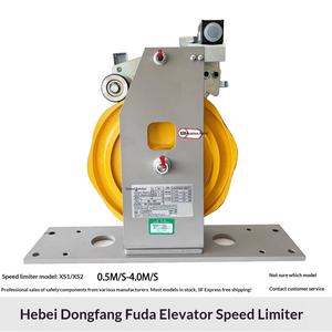 Limiteur de vitesse d'ascenseur en métal Hebei Dongfang Fuda XS1/XS2 Chine Applicable à Kone <span class=keywords><strong>Fujita</strong></span> pour les appartements, les hôtels, les villas, les hôpitaux - Product Image 3