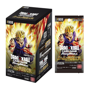 12 boîtes de cartes d'anime <span class=keywords><strong>Dragon</strong></span> <span class=keywords><strong>Ball</strong></span> <span class=keywords><strong>Super</strong></span> Card Game FB08 Saiyans Pride, cartes à collectionner originales japonaises <span class=keywords><strong>Dragon</strong></span> <span class=keywords><strong>Ball</strong></span> Booster Pack - Product Image 1