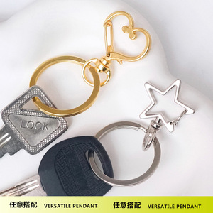 Heart Shape Zinc Alloy Key Rings For <b>Necklace</b> Bracelet Making Jewelry Findings Craft Connectors Small Gift Pendants Hooks - Product Image 5