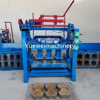 Máquina de bloques de cemento con vibración eléctrica, máquina de fabricación de baldosas de pavimento coloridas, delantal de estacionamiento, adoquines de suelo, máquina productora