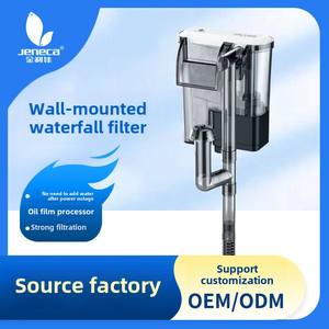 Jeneca XP 베스트 셀러 플라스틱 폭포 펌프 수족관 상단 필터 거실 공간을위한 외부 정수 오일 제거 - Product Image 4