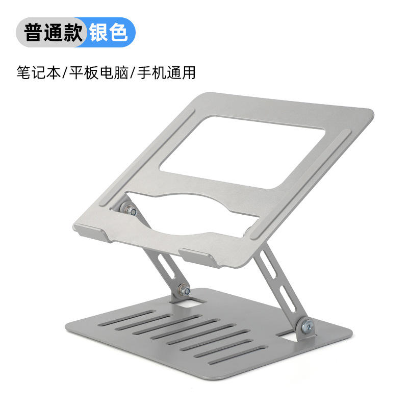 ขายึดสีเงินสองชั้น อะลูมิเนียมอัลลอย 902