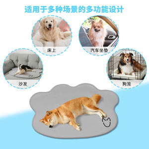 Alfombra Refrescante para Mascotas, de Seda de Hielo, Ovalada, Antideslizante, para Perros, 45x60cm, 50x70cm, 65x90cm, 85x120cm, Cama de Verano para Mascotas - Product Image 5