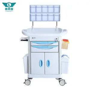 Hospital Furniture Medical Equipment Moving Silence ABS Emergency Double Row Anesthesia Cart With 4 Mute Castor