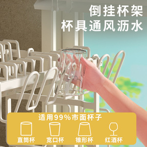 Modern Minimalist Dish Rack With <b>Knife</b> Chopstick Holder 35pcs Capacity Durable Carbon Steel <b>Kitchen</b> Organizer Chaozhou Made - Product Image 5