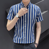 Chemises amples de grande taille pour hommes de haute qualité, chemise habillée à manches longues pour hommes, chemises de bureau décontractées pour hommes/