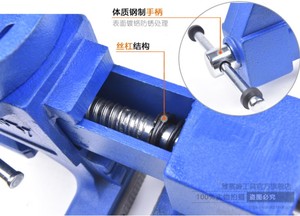 <span class=keywords><strong>Étau</strong></span> d'établi en <span class=keywords><strong>fonte</strong></span> de précision de type américain Foshan avec mâchoire en acier pour le travail de précision - Product Image 4