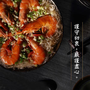 วุ้นเส้นแบบพรีเมี่ยมอบแห้งวุ้นเส้นบะหมี่180กรัม - Product Image 5