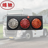 Aolittel 60 LED 24V Feu arrière de voiture LED, feu de position latéral, feu de remorque universel pour camion, étanche, 450x165x45mm