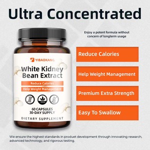 แคปซูลสารสกัดจากถั่วขาวช่วยลดน้ำหนักควบคุมแคลอรี่อาหารเสริมลดน้ำหนัก - Product Image 4