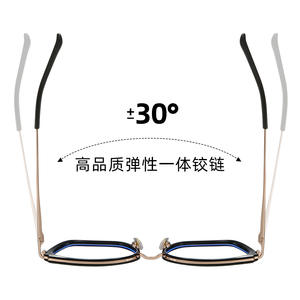 Monture de lunettes carrée en métal Tr90 87319, anti-lumière bleue, monture complète, unisexe, verres optiques avec lentilles AC et imprimé léopard - Product Image 3