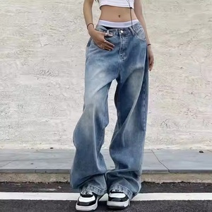 Pantalones vaqueros anchos de mezclilla azul vintage desgastado con lavado claro para mujer, de corte recto alto, transpirables, estilo casual boyfriend - Product Image 1
