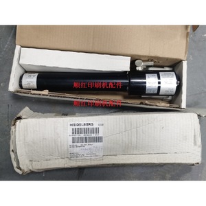 Separador de agua Heidelberg M2.102.3031 para secado físico en impresoras offset - Product Image 1