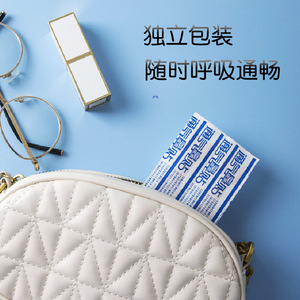 Bandes nasales Haiss Hainuo blanches, 100 pièces, respirantes, soulagement de la congestion nasale - Product Image 1