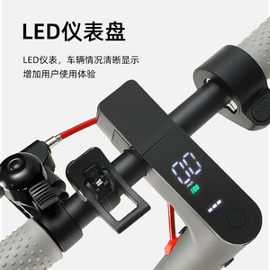 สกู๊ตเตอร์ไฟฟ้าขนาด 8.5 นิ้ว พับได้ พร้อมจอแสดงผล LED มอเตอร์แบบไร้แปรงถ่าน กันน้ำ สำหรับผู้ใหญ่ ทุกเพศ - Product Image 1
