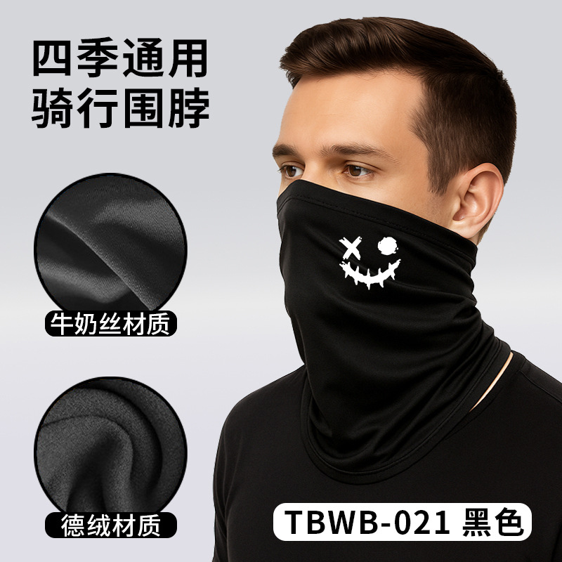 TBWB-021 [Negro]