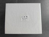 Bloc de coton filtrant haute densité universel pour toutes les séries Heidelberg CD/SM/XL – Vente en gros usine pour l'amortissement et la filtration d'huile