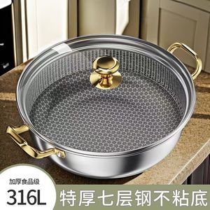 หม้อสแตนเลส 316 ขนาด 2.1-3 ลิตร พร้อมฝาปิด ใช้กับเตาแม่เหล็กไฟฟ้าได้ หม้ออเนกประสงค์สำหรับทำซุป ใช้ในบ้าน - Product Image 2