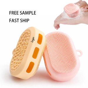 Brosse corporelle en silicone haut de gamme avec logo personnalisé, brosse à savon pour le nettoyage des mains et du visage, brosse démaquillante - Product Image 1