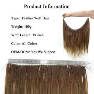 ผมต่อแบบเส้นขนนกเนื้อนุ่ม สีอ่อน ย้อมได้ ผมแท้บราซิล แบบเส้นขนนก - Product Image 2