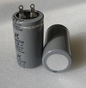 קבל מאוורר תקרה 2.5µF 350V CBB60, קבל מנוע דו-חוטי, קבל פוליפרופילן, 3.5µF - Product Image 5