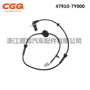 Nissan Maxima <b>Wheel</b> Speed Sensor 47910-7Y000 ABS Sensor <b>Replacement</b> Part for Automotive Use - Product Image 2