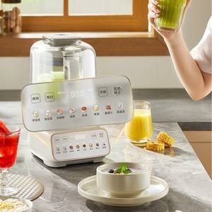 เครื่องปั่นความเร็วสูงมีเดีย 1.2 ลิตร เครื่องทำนมถั่วเหลืองอัตโนมัติเต็มรูปแบบ เครื่องคั้นน้ำผลไม้เอนกประสงค์ ทำงานเงียบ - Product Image 1