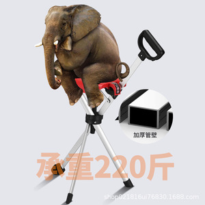 Cool Emperor <b>Folding</b> <b>Stool</b> Hiking Pole Chair Portable Outdoor Multi-functional Lightweight 220lb Capacity - Product Image 1