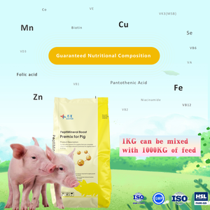 Kleine Peptidegecheleerde Premix Voor Biggen Toevoegingsmiddelen Snelle Mestversterker Snelle Groei Toevoegingsmiddelen Voor Varkens Premix - Product Image 4