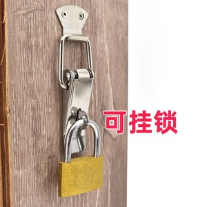 Loquet à bec de canard robuste Xinjunye en fer 201 304 pour boîte à outils en tôle avec fonction de verrouillage - Product Image 1