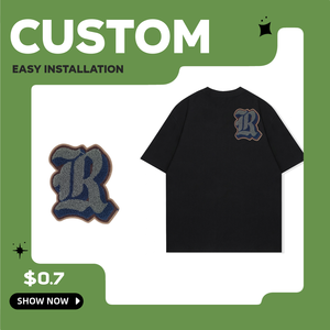 手工环保雪尼尔刺绣点贴激光切割平绣花毛巾设计毛毡底座背衬衣服来样定做 - Product Image 5