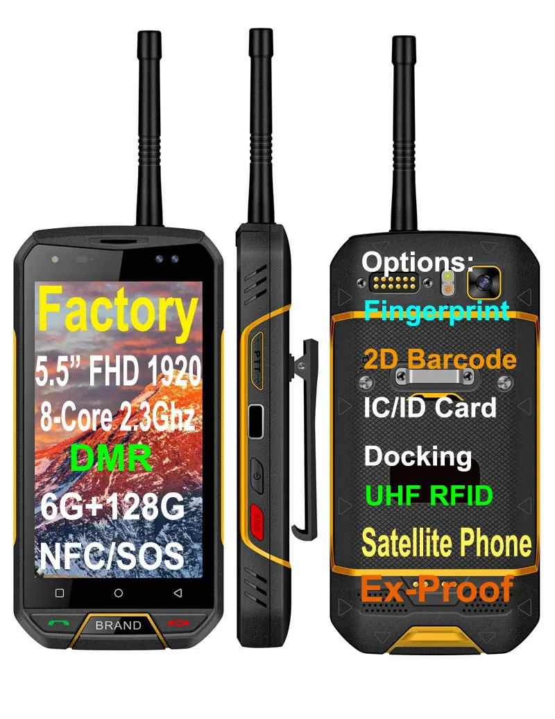 ที่ถูกที่สุดโรงงาน5.5นิ้วโทรศัพท์ขรุขระกับ NFC DMR ตัวเลือกลายนิ้วมือ2D เครื่องสแกนบาร์โค้ด IC บัตรประจำตัวประชาชน UHF RFID โทรศัพท์ดาวเทียม