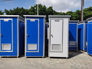 Fushunde Design moderno portatile Mobile esterno wc dimensione interna 1120*1120*2100 - Product Image 6